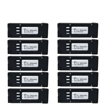 Upgraded 850mAh 3.7V Lipo Battery For E58 S168 JY019 RC Drone Quadcopter Spare Parts 3.7v Rechargeable Battery 10pcs/set
Upgraded 850mAh 3.7V Lipo Battery For E58 S168 JY019 RC Drone Quadcopter Spare Parts 3.7v Rechargeable Battery 10pcs/set