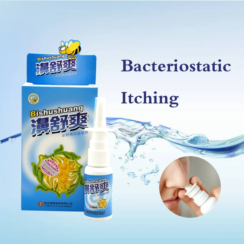 Nature Herbal Propolis Bactericidal Nasal Spray Clean The Nose Let The Nose More Comfortable
Nature Herbal Propolis Bactericidal Nasal Spray Clean The Nose Let The Nose More Comfortable