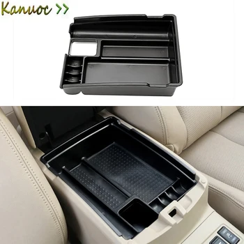 Car Center Console Armrest Box For Nissan X-trail Rogue 2014 2015 Glove Box Storage Console Organizer Insert Tray Container
Car Center Console Armrest Box For Nissan X-trail Rogue 2014 2015 Glove Box Storage Console Organizer Insert Tray Container