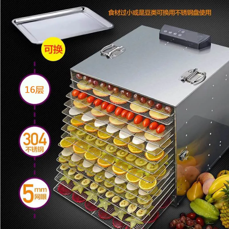 15%16 Layer Commercial Professional LED Smart Control Electric Dehydrator Fruit Dryer Stainless Steel Vegetable Meat Air Dryer
15%16 Layer Commercial Professional LED Smart Control Electric Dehydrator Fruit Dryer Stainless Steel Vegetable Meat Air Dryer