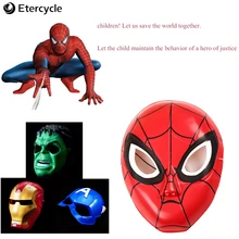 Halloween spiderman máscara o incrível homem-aranha crianças brinquedo cosplay herói hulk/capitão americano/homem de ferro/batman criança presente(China)