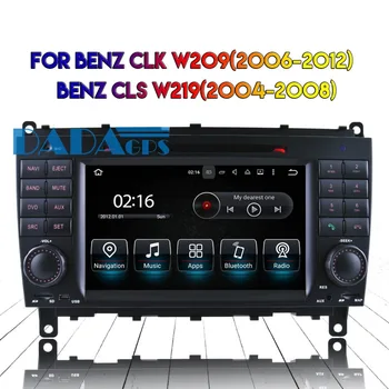Android 8.0 7.1 Car Radio DVD Player GPS Headunit for MERCEDES-BENZ CLS W219 2004-2008 CLK W209 2006-2012 Stereo Auto Multimedia 
Android 8.0 7.1 Car Radio DVD Player GPS Headunit for MERCEDES-BENZ CLS W219 2004-2008 CLK W209 2006-2012 Stereo Auto Multimedia