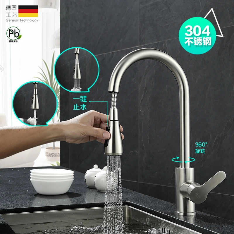 304 Stainless Steel Pull Out Basin Faucets Single Handle Hole Kitchen Faucet Polished Silver Classic Spray Mixer Water Taps
304 Stainless Steel Pull Out Basin Faucets Single Handle Hole Kitchen Faucet Polished Silver Classic Spray Mixer Water Taps