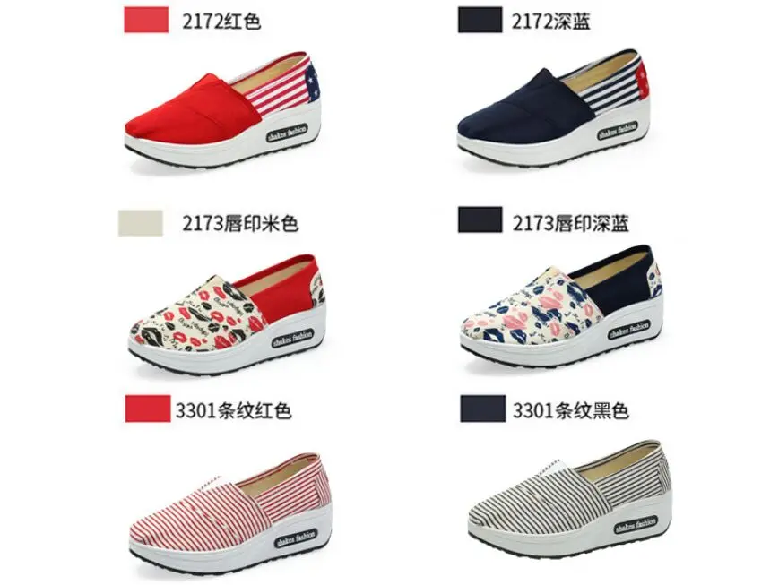 QQ图片20190604182618
