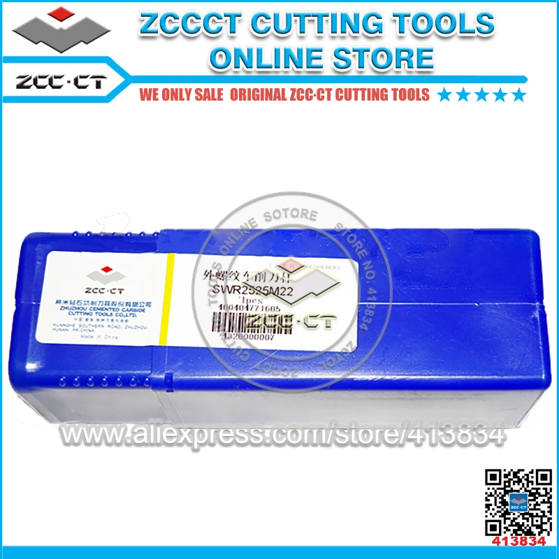 1pc SWR2525M22 ZCCCT cutting cnc lathe holder right hand insert tool ZCC thread cutter threading for RT22.01W
1pc SWR2525M22 ZCCCT cutting cnc lathe holder right hand insert tool ZCC thread cutter threading for RT22.01W