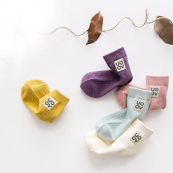 5 Pair/lot UOVO Kids Socks Autumn and Winter Cotton Socks Solid All-match Children Leg Warmer for Age 6 to 12
5 Pair/lot UOVO Kids Socks Autumn and Winter Cotton Socks Solid All-match Children Leg Warmer for Age 6 to 12