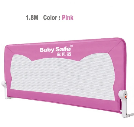 2016 Hot Sale Sale Gas Stove Knob Baby Gate Door Stop Babysafe Bed Rails Child Fence Infant 1.8 Meters General For Buffer-type
2016 Hot Sale Sale Gas Stove Knob Baby Gate Door Stop Babysafe Bed Rails Child Fence Infant 1.8 Meters General For Buffer-type