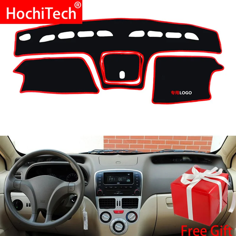 For CHERY fulwin2 2010 2011 2012 Right and Left Hand Drive Car Dashboard Covers Mat Shade Cushion Pad Carpets Accessories
For CHERY fulwin2 2010 2011 2012 Right and Left Hand Drive Car Dashboard Covers Mat Shade Cushion Pad Carpets Accessories