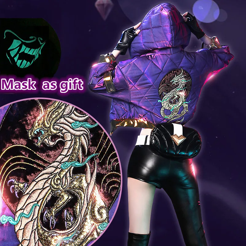 LOL KDA Akali cosplay costume sexy women cosplay Akali shoes coat+earphone+bag+mask+hat+Accessories outfits cos
LOL KDA Akali cosplay costume sexy women cosplay Akali shoes coat+earphone+bag+mask+hat+Accessories outfits cos