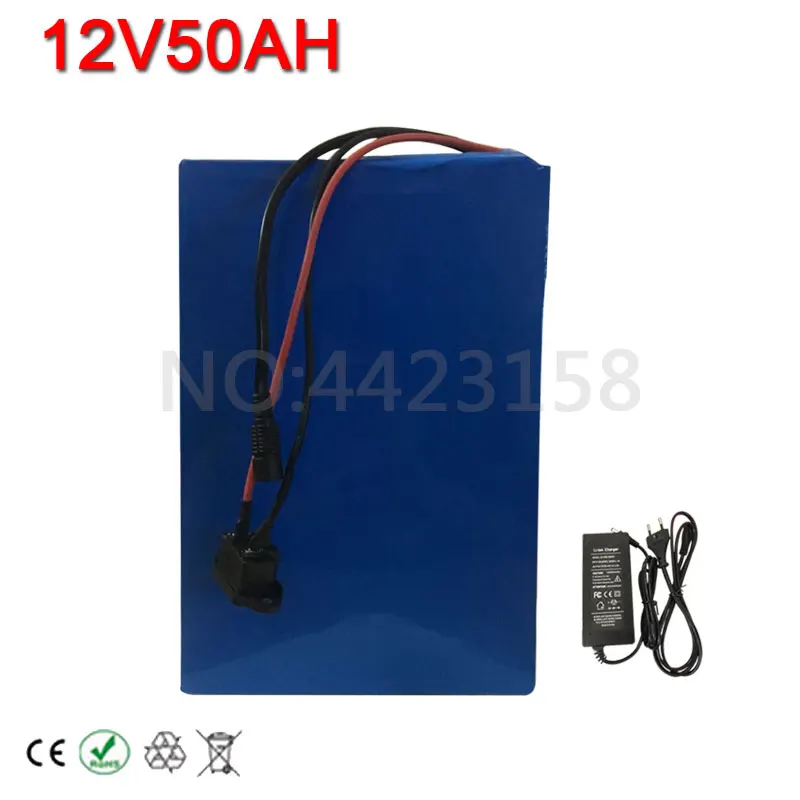 12V50AH