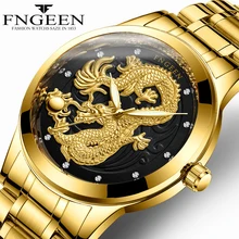 dragon heren gouden