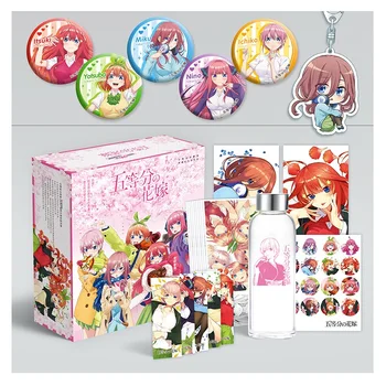New Anime The Quintessential Quintuplets Luxury Gift Box Water Cup Postcards Posters Comic Set Anime Around
New Anime The Quintessential Quintuplets Luxury Gift Box Water Cup Postcards Posters Comic Set Anime Around