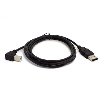 USB 2.0 A Male to B Male Down angled 90 degree Printer scanner HDD cable 1.5m