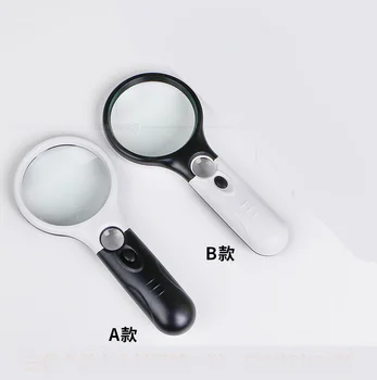 FGHGF BM-3X Zoom 3 Time Handheld Magnifier LED Lamp Physical Experiment Collection Tool Ceramic Identification Outdoor Tool
FGHGF BM-3X Zoom 3 Time Handheld Magnifier LED Lamp Physical Experiment Collection Tool Ceramic Identification Outdoor Tool