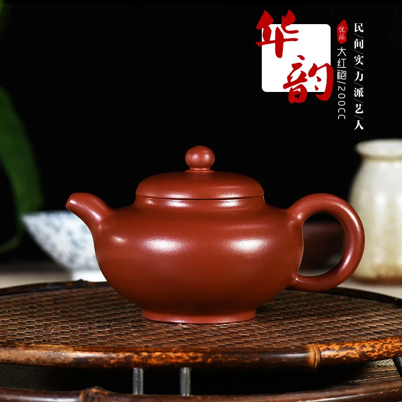Ore Enameled Pottery Teapot Famous Full Manual Teapot Tea Set Gift Customized Manufactor Wholesale Bright Red Robe Of Rhyme
Ore Enameled Pottery Teapot Famous Full Manual Teapot Tea Set Gift Customized Manufactor Wholesale Bright Red Robe Of Rhyme