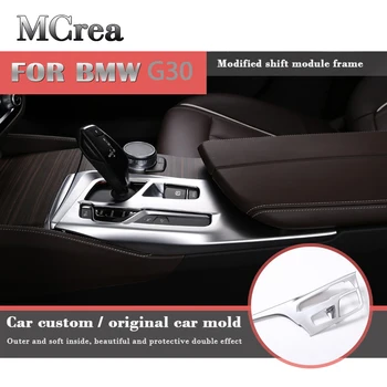 MCrea Modified plating Protective Frame Trim Sticker StylingFor BMW G30 5 Series 2017 2018 Auto Car Interior Accessories
MCrea Modified plating Protective Frame Trim Sticker StylingFor BMW G30 5 Series 2017 2018 Auto Car Interior Accessories