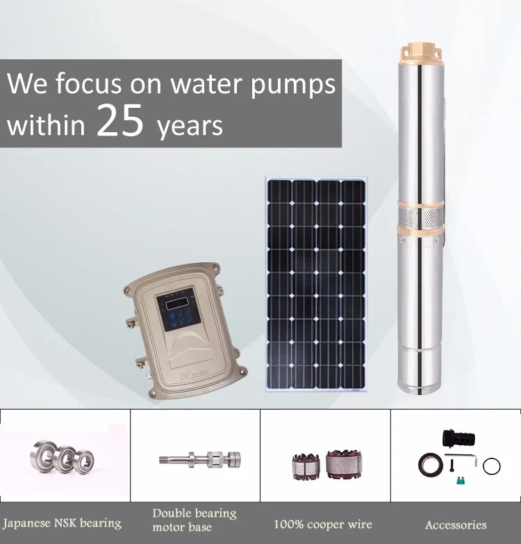 solar pump dc pump