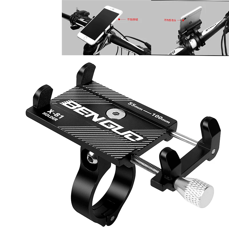 Universal Aluminum Alloy Bicycle Phone Holder Motorcycle Handlebar support GPS Cycling Bracket Mount for iPhone X Xs Xr Samsung
Universal Aluminum Alloy Bicycle Phone Holder Motorcycle Handlebar support GPS Cycling Bracket Mount for iPhone X Xs Xr Samsung