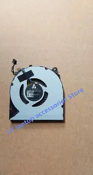 For HP EliteBook 820 G3 825 G3 720 G3 725 G3 Original laptop CPU Cooling Fan 821691-001 4PIN Fan
For HP EliteBook 820 G3 825 G3 720 G3 725 G3 Original laptop CPU Cooling Fan 821691-001 4PIN Fan