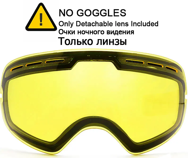 skiing-goggles3h
