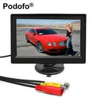 Podofo 4.3