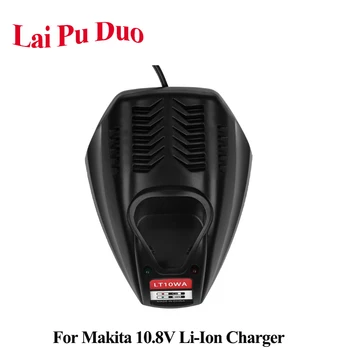 For MAKITA BL1013 BL1014 10.8V 12V Li-ion battery Charger Replacement 10.8V Li-ion Battery Charger
For MAKITA BL1013 BL1014 10.8V 12V Li-ion battery Charger Replacement 10.8V Li-ion Battery Charger