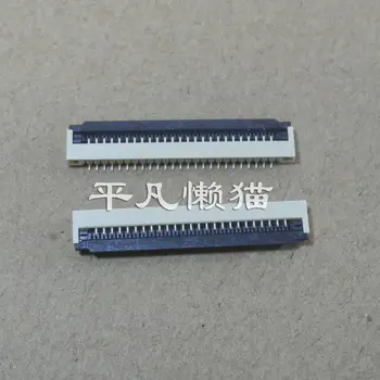 FPC 25-pin 1.0MM pitch Lower connection Flip-flop socket Notebook Start-up touch keyboard buckle seat
FPC 25-pin 1.0MM pitch Lower connection Flip-flop socket Notebook Start-up touch keyboard buckle seat