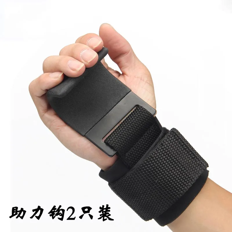 ONE Pair Weight Lifting Hook Grips Gym Fitness Wrist Wrap Strength Training Straps Weightlifting Gloves For Horizontal Bar
ONE Pair Weight Lifting Hook Grips Gym Fitness Wrist Wrap Strength Training Straps Weightlifting Gloves For Horizontal Bar