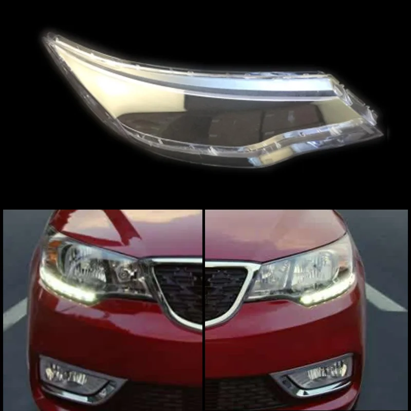 For KIA Forte 2014 2015 front headlamps transparent lampshades lamp shell masks headlights cover lens Headlight glass
For KIA Forte 2014 2015 front headlamps transparent lampshades lamp shell masks headlights cover lens Headlight glass