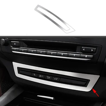 Chrome plate Stainless Steel Inner Middle Console Switch Panel Cover Trim For BMW X5 E70 2007-2013 & X6 E71 2008-2014
Chrome plate Stainless Steel Inner Middle Console Switch Panel Cover Trim For BMW X5 E70 2007-2013 & X6 E71 2008-2014
