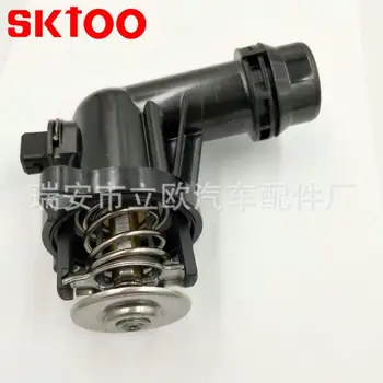 11531436042 11531437085 Car Thermostat Housing For BMW E36 E46 3 Series 316i 318i 316Ci 318Ci Auto Thermostat
11531436042 11531437085 Car Thermostat Housing For BMW E36 E46 3 Series 316i 318i 316Ci 318Ci Auto Thermostat