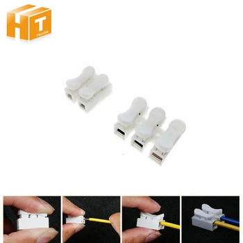 2pin / 3pin Spring Connector Easy install wire conneting no need soldering 5pcs/lot
2pin / 3pin Spring Connector Easy install wire conneting no need soldering 5pcs/lot