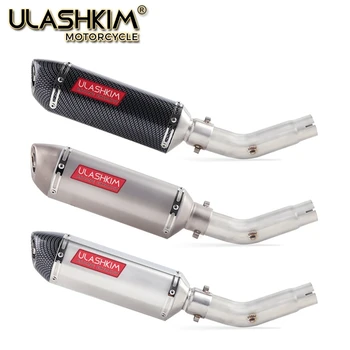 Motorcycle Full System Exhaust Muffler Escape DB-Killer Modified Middle link Pipe Tube Slip On For Suzuki GSR750 GSR 750 Q
Motorcycle Full System Exhaust Muffler Escape DB-Killer Modified Middle link Pipe Tube Slip On For Suzuki GSR750 GSR 750 Q