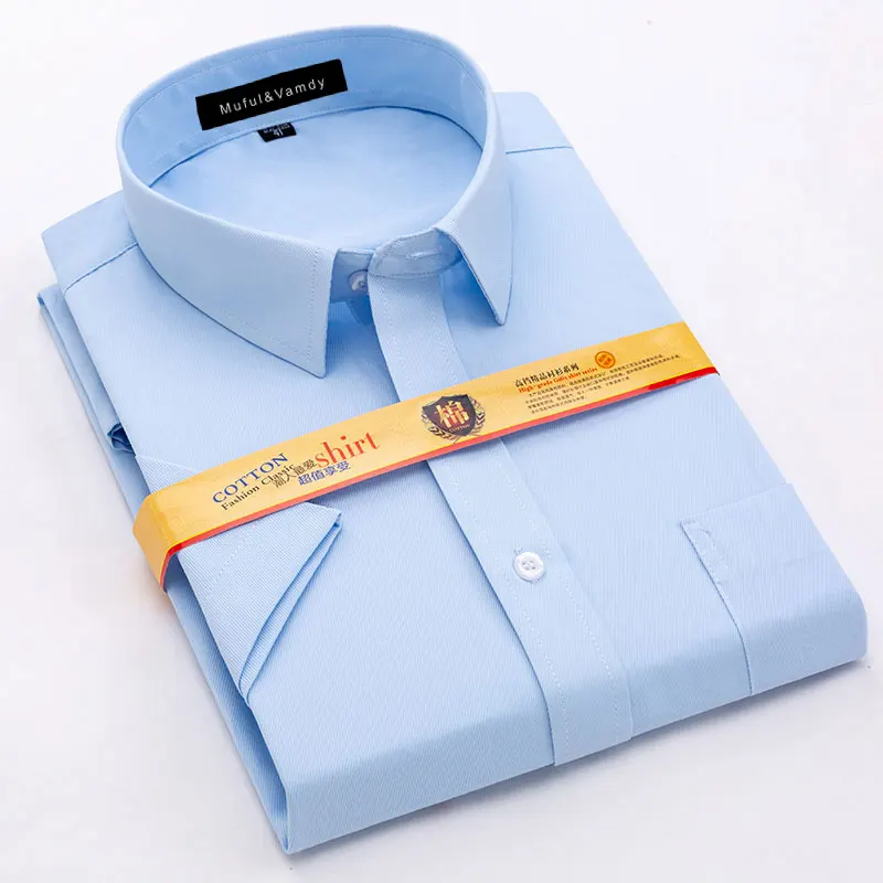 Brand New Men's Short Sleeve Dress Shirt Summer Breathable Soft Thin Formal Fashion Striped/Solid Color Male Smart Casual Shirt
Brand New Men's Short Sleeve Dress Shirt Summer Breathable Soft Thin Formal Fashion Striped/Solid Color Male Smart Casual Shirt