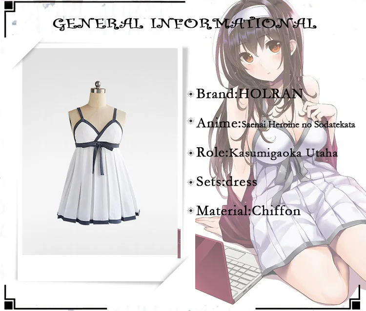 路人女主的养成方法_02