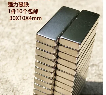 Super Strong Rare Earth Magnet Block Powerful Fridge to Neodymium Bar Magnets 30x10x4 mm Free Shipping 30*10*4
Super Strong Rare Earth Magnet Block Powerful Fridge to Neodymium Bar Magnets 30x10x4 mm Free Shipping 30*10*4