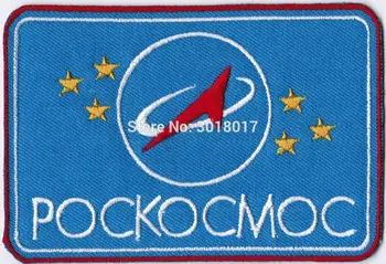 POCKOCMOC Russian Federal Space Patch Astronaut Space shuttle moon landing Mars Alien Embroidered Iron On Patches TV Movie Badge
POCKOCMOC Russian Federal Space Patch Astronaut Space shuttle moon landing Mars Alien Embroidered Iron On Patches TV Movie Badge
