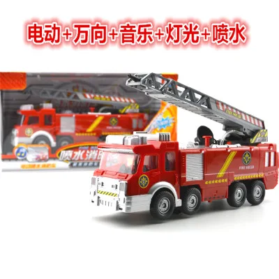 Taobao продает детские игрушки музыку освещение электромобили экскаваторы и |