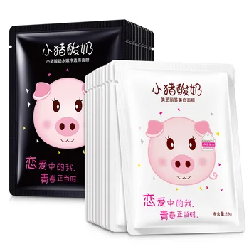1pcs Black/White Facial Mask Skin Care Yogurt Moisturizing Facial Mask Anti Wrinkle Whitening Nourishing Facial Mask
1pcs Black/White Facial Mask Skin Care Yogurt Moisturizing Facial Mask Anti Wrinkle Whitening Nourishing Facial Mask