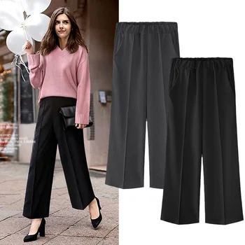 New arrival spring autumn full length wide leg pants women office lady elastic waist loose Korean solid color plus size 5XL 
New arrival spring autumn full length wide leg pants women office lady elastic waist loose Korean solid color plus size 5XL