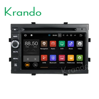 Krando 7" Android 8.0 car navigation multimedia system for Chevrolet Cobalt Spin Onix 2012+ audio radio gps dvd player
Krando 7" Android 8.0 car navigation multimedia system for Chevrolet Cobalt Spin Onix 2012+ audio radio gps dvd player