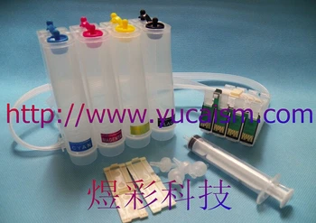 Empty CISS for EPSON CX5000 6000 7000F 8400 9400F printer printer parts
Empty CISS for EPSON CX5000 6000 7000F 8400 9400F printer printer parts