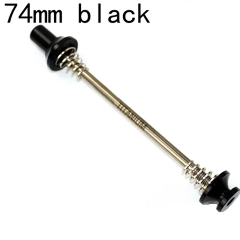 MUQZI Fold Bicycle Inner Hexagon Quick Release Slow Release Titanium Quick Release 74/85/100/130/135MM
MUQZI Fold Bicycle Inner Hexagon Quick Release Slow Release Titanium Quick Release 74/85/100/130/135MM