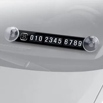 Magnetic Temporary Parking Card For Mercedes Benz W203 W204 W205 W211 Cadillac ATS SRX For Lexus RX RX300 Porsche Accessories
Magnetic Temporary Parking Card For Mercedes Benz W203 W204 W205 W211 Cadillac ATS SRX For Lexus RX RX300 Porsche Accessories