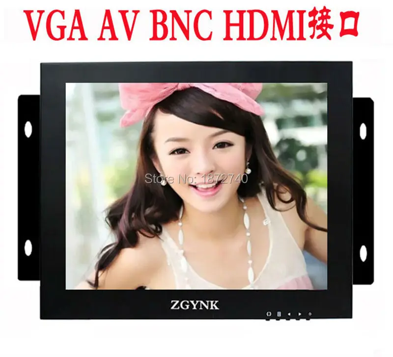12 inch open industrial embedded monitoring metal shell VGA AV BNC HDMI security LCD monitor
12 inch open industrial embedded monitoring metal shell VGA AV BNC HDMI security LCD monitor