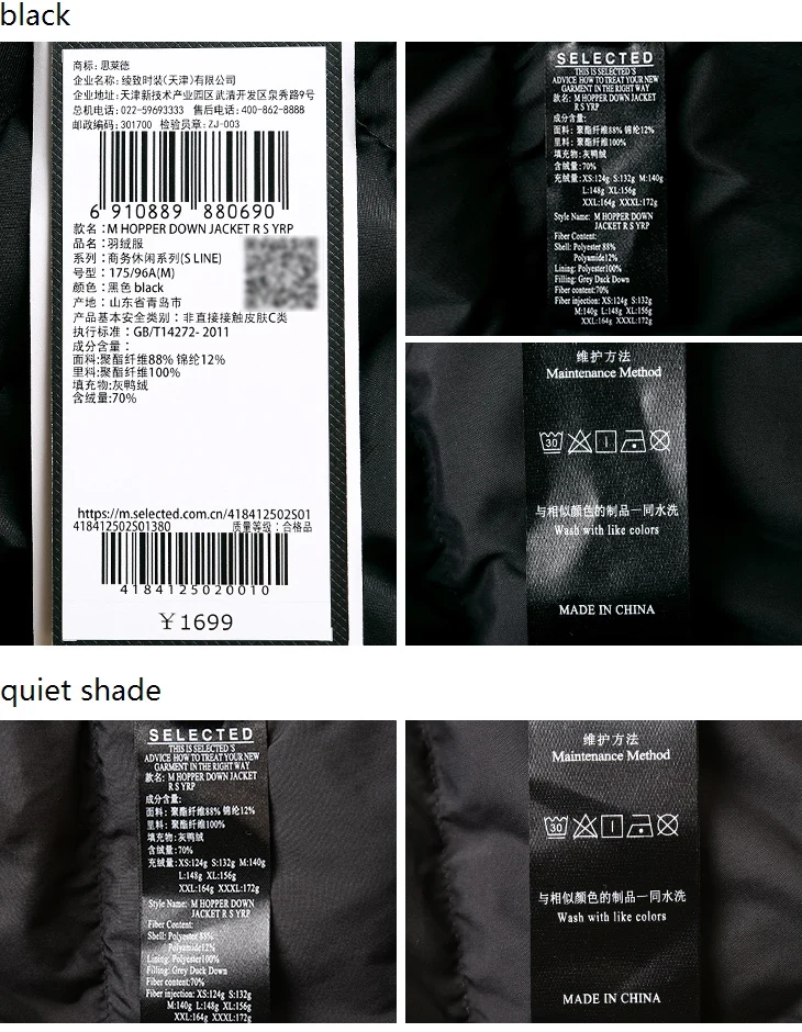 418412502_21