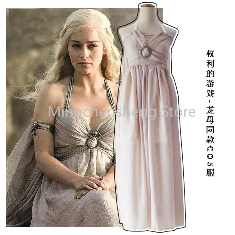 Game of Thrones Cosplay Costume Daenerys Targaryen Cosplay Costume Long Halter Light Gray Dress Halloween Costumes for Women
Game of Thrones Cosplay Costume Daenerys Targaryen Cosplay Costume Long Halter Light Gray Dress Halloween Costumes for Women