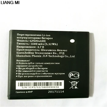 

1400mAh Beeline 425054ARE Replacement Battery For Beeline Smart6 425054ARE Mobile Phone with phone stander for gift