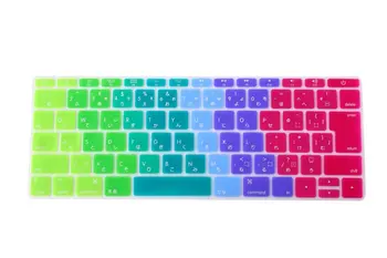 Japanese Gradual Silicone Keyboard Cover Skin for MacBook New Pro 13" A1708 (2016 Version,No Touch Bar) for 12" A1534 Retina
Japanese Gradual Silicone Keyboard Cover Skin for MacBook New Pro 13" A1708 (2016 Version,No Touch Bar) for 12" A1534 Retina