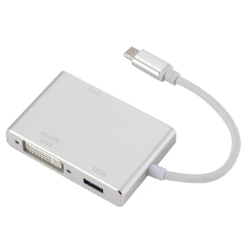 Type-c Video Adapter Hub USB-C To USB VGA HD DVI 4-in-1 Video Converter Aluminum Alloy Case
Type-c Video Adapter Hub USB-C To USB VGA HD DVI 4-in-1 Video Converter Aluminum Alloy Case